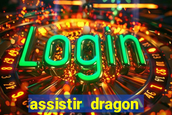 assistir dragon ball super super heroes dublado
